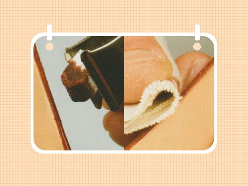 手工皮具制作中皮革边怎么处理 除了磨整,还可以对皮革染色
